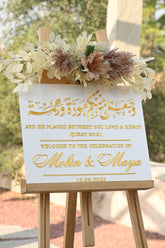 Acrylic Wedding Welcome Sign