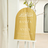 Acrylic Nikkah Sign Islamic Welcome Sign