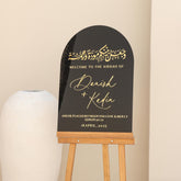 Quran 30:21, Nikkah Welcome Sign
